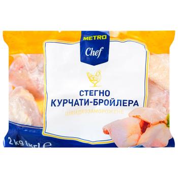 Стегно курчати-бройлера Metro Chef швидкозаморожене 2кг - купити, ціни на METRO - фото 1