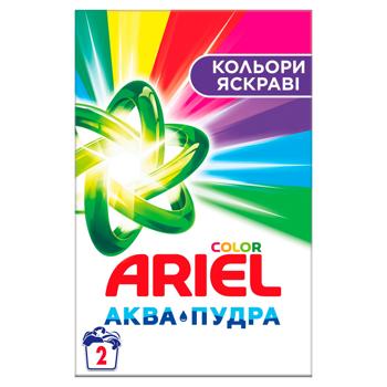 Пральний порошок Ariel Аква-Пудра Color автомат 300г