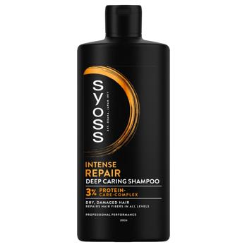 Шампунь Syoss Repair для сухих и поврежденных волос 440мл - купить, цены на Идеал - фото 1