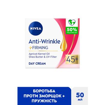 Nivea Anti-Wrinkle + Firming Day Face Cream 45+ 50ml - buy, prices for - photo 2