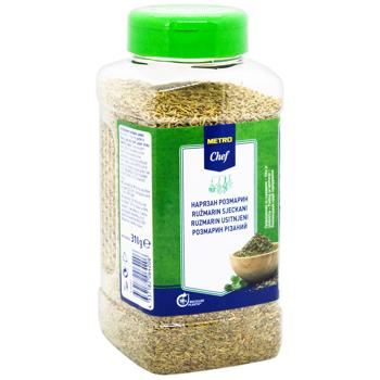 Metro Chef dried oregano 110g - buy, prices for - photo 2