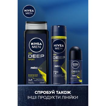 Гель для душа Nivea Men Sport Deep 3в1 500мл - купить, цены на За Раз - фото 6