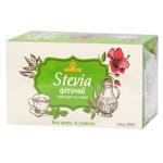 Steviasun Phytotea with Karkade and Stevia 1.5g*20pcs