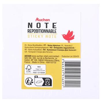 paper auchan for notes 100pcs