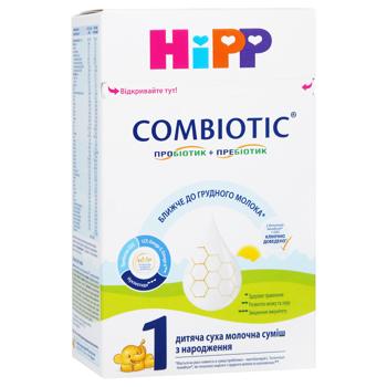 Смесь молочная сухая Hipp Combiotic 1 для детей с рождения 500г - купить, цены на КОСМОС - фото 3