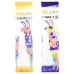 Make Joy Lama's Style Marshmallow 11g