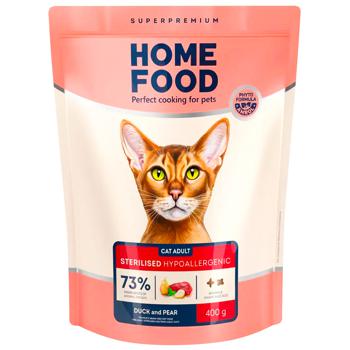 Home Food Dry Food with Duck Fillet and Pear for Sterilized Cats with Food Allergies 400g