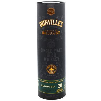 Dunvilles Oloroso 20yo Whisky 46% 0.7l - buy, prices for WINETIME - photo 2