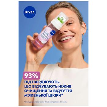 Nivea Aqua Effect Gentle Cleansing Mousse 150ml - buy, prices for COSMOS - photo 3