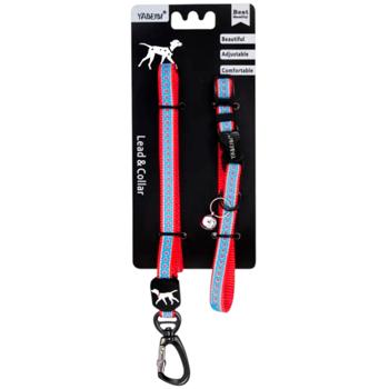 MasterZoo Reflective Nylon Dog Collar 30.5cm + Leash 122cm/10mm Red - buy, prices for MasterZoo - photo 1