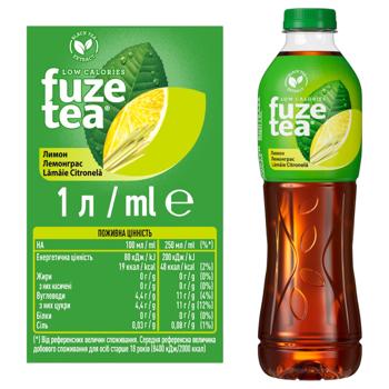 Fuzetea Lemon and Lemongrass Cold Black Tea 1l - buy, prices for Ideal - photo 2