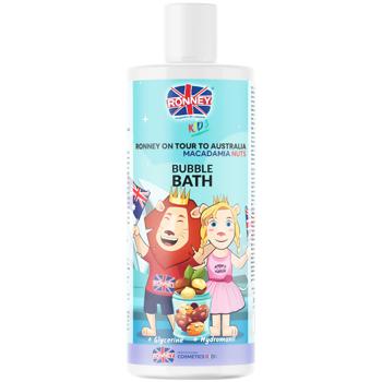 foam cookies 300ml United Kingdom