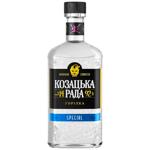 Горілка особлива Козацька Рада Special 0,5л 40%