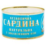 Сардини Керченські натуральні з добавленням олії 230г