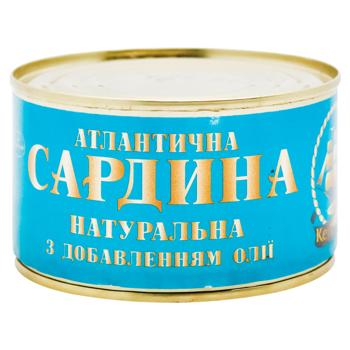 Kerchenski Sardines in Oil 230g