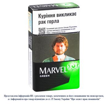 Marvel Green Cigarillos with Filter 20pcs - buy, prices for - photo 2