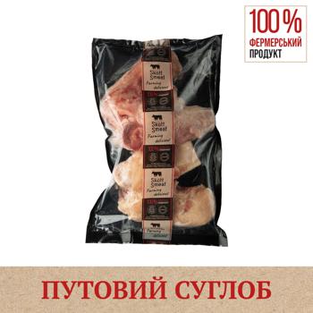 Scott Smeat Frozen Beef Joint - buy, prices for - photo 3