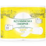 Туалетний папір Кохавинська папірня Золото 4-шаровий 4шт