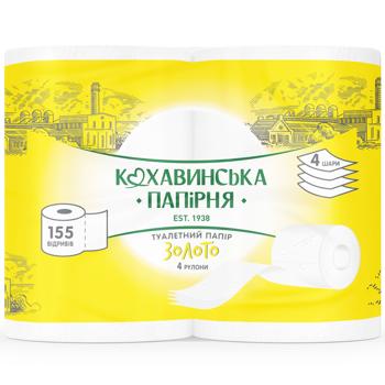 Туалетная бумага Кохавинская папирня Золото 4-слойная 4шт
