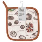 Ardesto Spice Tack 20*20cm ART04SP