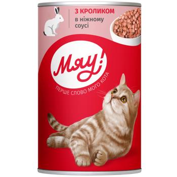 Miau! Wet Food with Rabbit for Adult Cats 415g - buy, prices for MasterZoo - photo 1