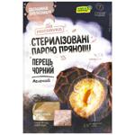 Перець Pripravka чорний мелений 100г