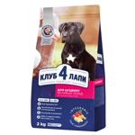 Club 4 Paws Premium Dry Food with Chicken for Puppies of Large Breeds 2kg