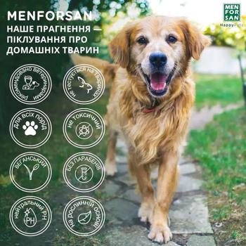 Menforsan Peach Eau de Cologne for Dogs 125ml - buy, prices for - photo 7