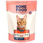 Корм сухий Home Food з куркою та креветками для активних котів 400г