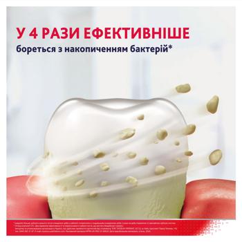 Parodontax Toothpaste Complex protection Extra freshness 75ml - buy, prices for Supermarket "Kharkiv" - photo 4