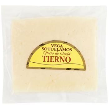 Cheese Vega sotuelamos sheep milk 55% 220g Spain - buy, prices for Epicentr FOOD - photo 1