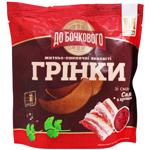 Do Bochkovoho Rye Wheat Rusks with Lard and Horseradish Flavor 80g