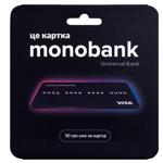 Карта Monobank Universal Bank