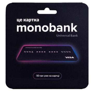 Картка Monobank Universal Bank - купити, ціни на Чудо Маркет - фото 1