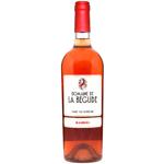 Вино Domaine de la Begude Rose Bio рожеве сухе 13,5% 0,75л