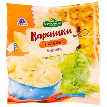 Khutorok with cabbage Varenyky 800g - buy, prices for Torba - photo 2