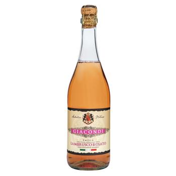 Вино игристое Giacondi Lambrusco розовое полусладкое 7,5% 0,75л - купить, цены на NOVUS - фото 1