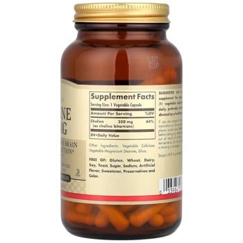 Solgar Choline 350mg 100 capsules Solgar Choline 350mg 100 capsules - buy, prices for - photo 2