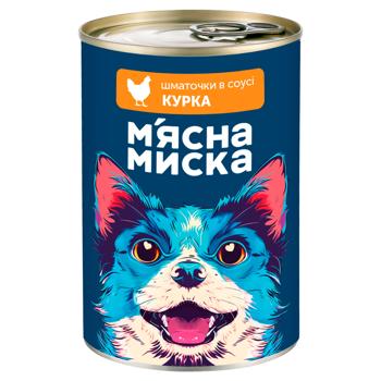 Myasna Myska Pieces Feed in Sauce with Chicken for Dogs 415g