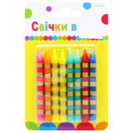 Happy Birthday Cake Candles 8pcs