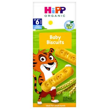 Печиво Hipp Перше дитяче 180г - купити, ціни на КОСМОС - фото 3