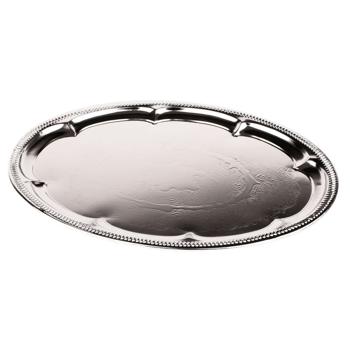 Aro Oval Tray 46x34cm