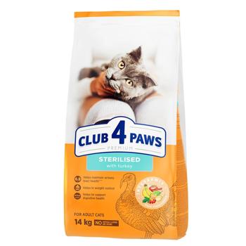 Корм сухий Club 4 Paws Premium з індичкою для стерилізованих котів - купити, ціни на Ідеал - фото 2