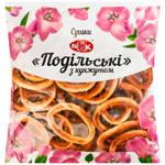 Сушки БКК Подольские с кунжутом 250г