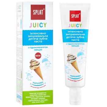 Splat Junior Juicy Ice Cream Baby Toothpaste 35ml - buy, prices for COSMOS - photo 1