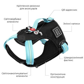 Шлея для собак Waudog Nylon нейлонова з QR паспортом 65-85см блакитний - купити, ціни на MasterZoo - фото 4