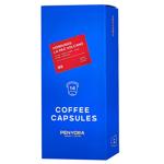 Кава в капсулах Penyora Honduras La Paza 9,5г*14шт