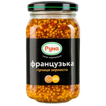 Гірчиця Руна Французька зерниста 210г