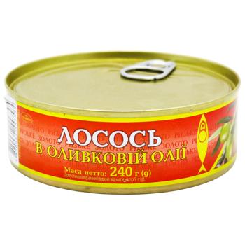 Riga Gold Salmon in Olive Oil 240g - buy, prices for COSMOS - photo 1