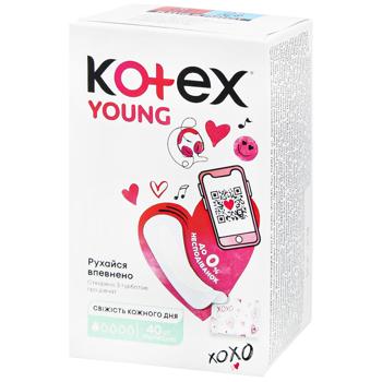 Прокладки щоденні Kotex Young Ultra Slim 40шт - купити, ціни на Auchan - фото 1
